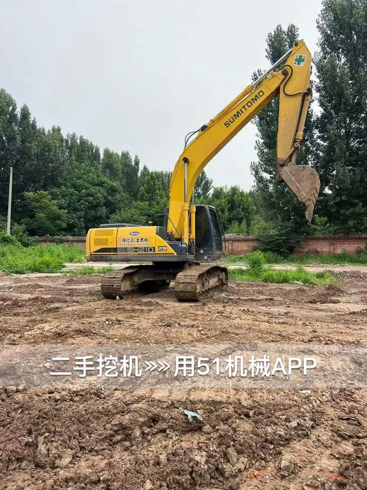 51机械